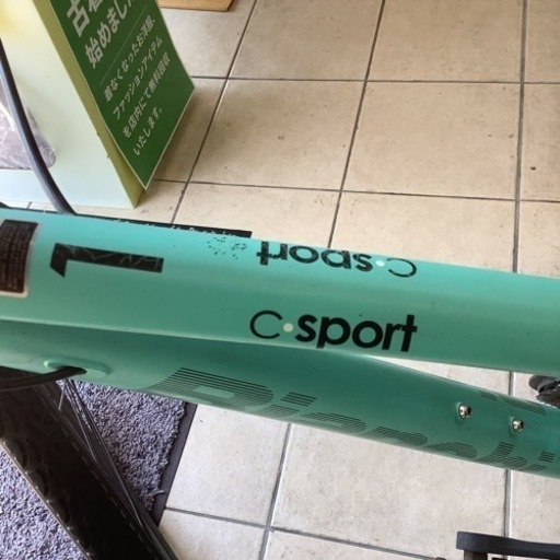 BIANCHI ビアンキ　C Sport 1 クロスバイク　24段変速　28インチ