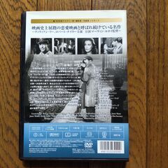 哀愁　DVD１枚の画像
