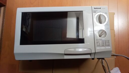 national NE-EZ2   電子レンジ
