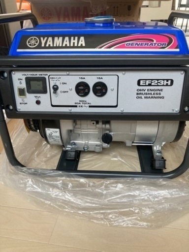 新品未使用YAMAHA発電機