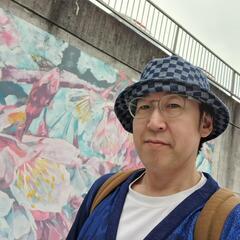 同じ夢仲間募集