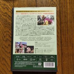 緑園の天使　DVD１枚の画像