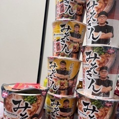受け渡し予定者確定