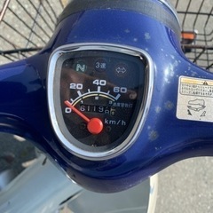 ホンダ　　スーパーカブ　プレスカブ　現状渡しの画像