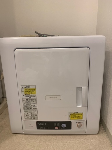 日立　衣類乾燥機　2021年製