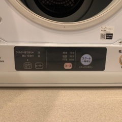 日立　衣類乾燥機　2021年製