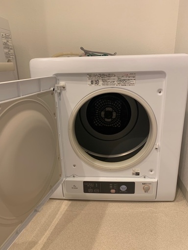 日立　衣類乾燥機　2021年製