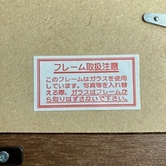 [アートフレーム]フランスのアンティークポスターの画像