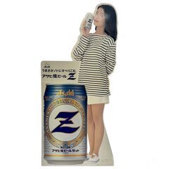 森高千里 アサヒ生ビールZ 等身大パネル 非売品 POP 販促品...