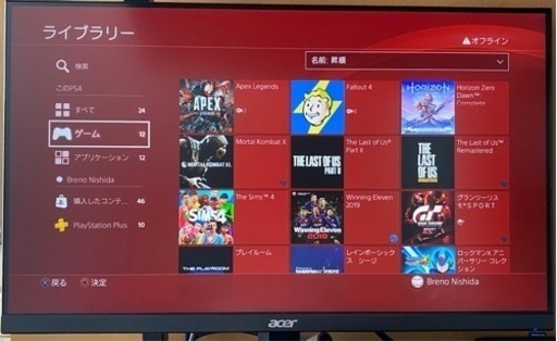 パソコン デスクトップパソコン
