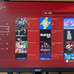 パソコン デスクトップパソコンの画像