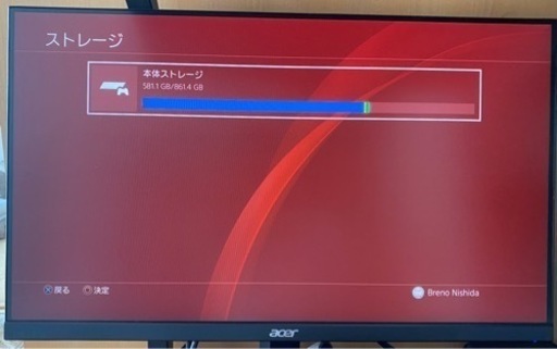 パソコン デスクトップパソコン
