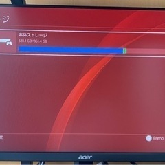 パソコン デスクトップパソコンの画像