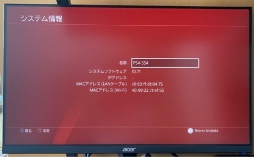 パソコン デスクトップパソコン