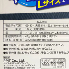 ほぼ新品✨そうめん流し器　2〜4人用の画像