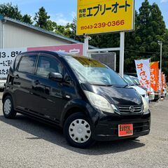 自社ローンあり！ガソリン100リットルプレゼント✨走行少なめ✨人...