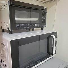 家電 キッチン家電 オーブントースター
