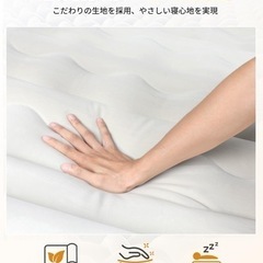 【2024最新コードレス式】電動エアーベッドシングル 191×99×25cm 充電式電動ポンプ内蔵 枕付き キャンプ用の画像