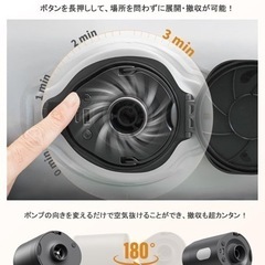 【2024最新コードレス式】電動エアーベッドシングル 191×99×25cm 充電式電動ポンプ内蔵 枕付き キャンプ用の画像