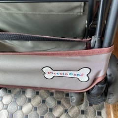 ピッコロ カーネ  ペットカート