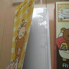 リラックマアルバム（カバーケース付き）の画像