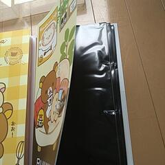 リラックマアルバム（カバーケース付き）の画像