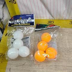 0601-089 卓球ボール 2点セット