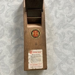 お取引中/大工道具　カンナ①
