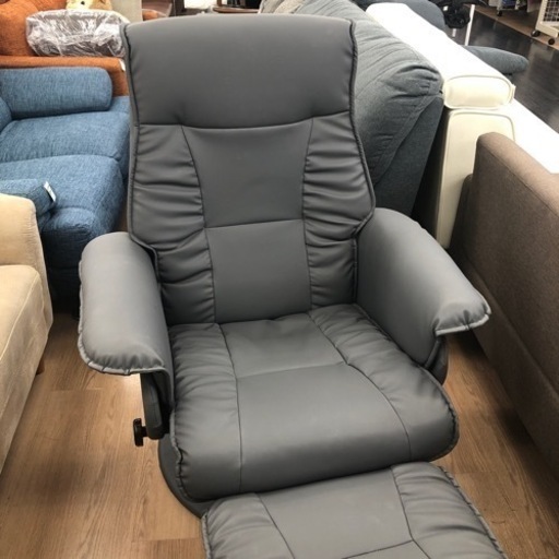 タマリビング リクライニングチェアー【トレファク上福岡】