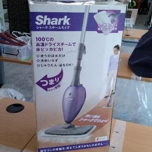 0601-081 スチームモップ