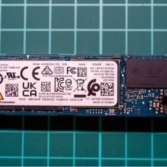 メルカリでお売りました。東芝 キオクシア KIOXIA XG8 内蔵 SSD 1TBの画像