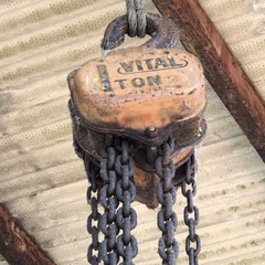 中古　チェーンブロック　差し上げますの画像