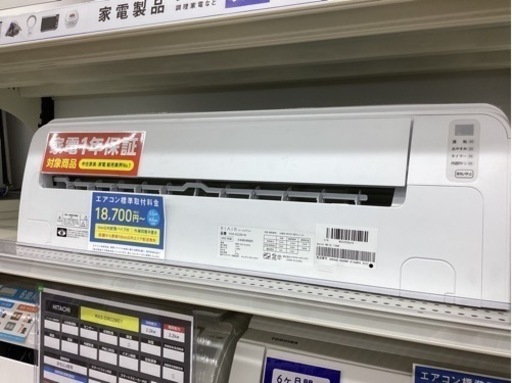 取りに来られる方限定！！　エアコン　RIAIR　YHA-S22M-W　2022年製