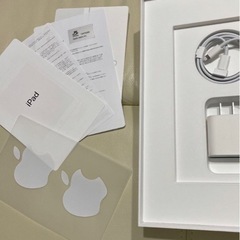 新品未使用　iPad 8世代　Wi-Fi cellular 最終価格　の画像