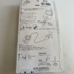 家具 時計   決まりましたの画像