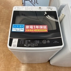 【トレファク摂津店】AQUA 全自動洗濯機が入荷致しました！！