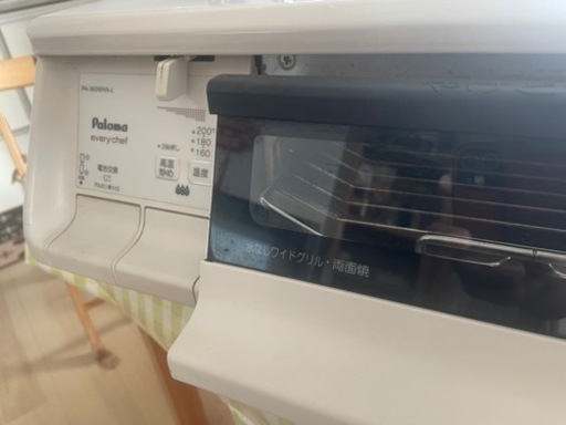 パロマ PA-360WHA-L ガスコンロ ガステーブル 都市ガス用 左強火 両面焼き水なしグリル　送料込み