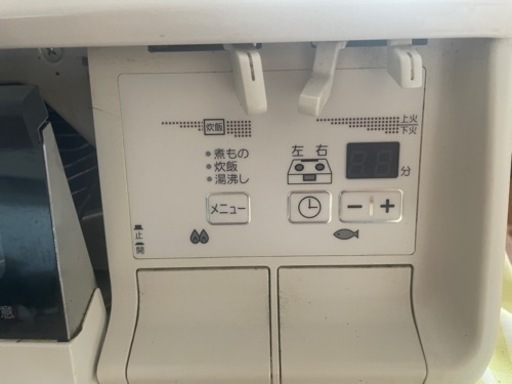 パロマ PA-360WHA-L ガスコンロ ガステーブル 都市ガス用 左強火 両面焼き水なしグリル　送料込み