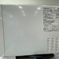 美品 中古　Panasonicパナソニック　 スチームオーブンレンジ　NE-BS606-Wの画像