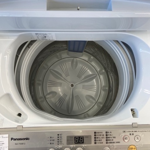【トレファク摂津店】Panasonic 全自動洗濯機が入荷致しました！！
