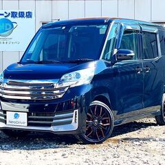 全国自社ローン＃ＭＹＮＥＯオートローン　日産 デイズルークス66...