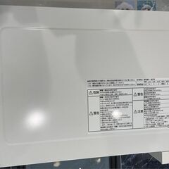 美品 中古　Panasonicパナソニック　 スチームオーブンレンジ　NE-BS606-Wの画像