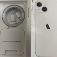これ以上値下げ無し【超美品】iPhone13mini スターライト　コーティング済み　128G　2025年7月5日→90%の画像