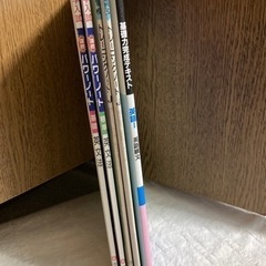 高校英語問題集5冊セット