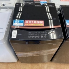 トレファク摂津店】IRIS OHYAMA 全自動洗濯機が入荷致しました！！