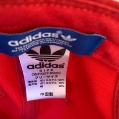 adidasキャップの画像