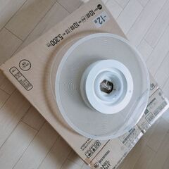 引越しの為、荷物整理
