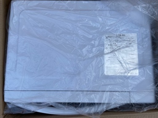 美品♪　2020年製　電子レンジ　ARF-206(W)