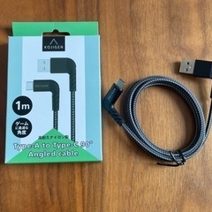 L字型 USB-C to Cケーブル 1M 充電 データ転送の画像