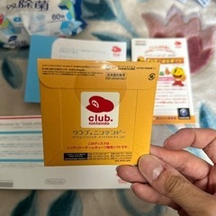 【非売品・未使用】クラブニンテンドー　パックマンの画像